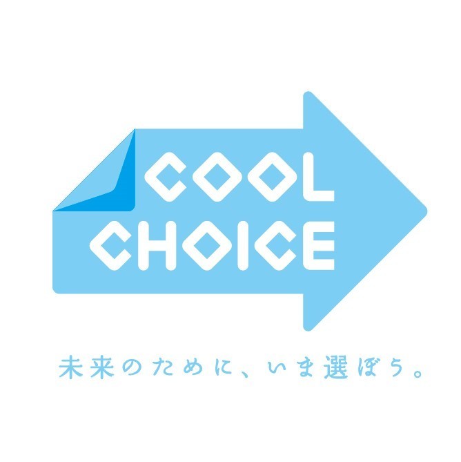 coolchoice